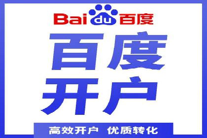 充值返点机制在社交平台的应用案例