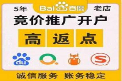 信息流优化师实战：打造爆款视频广告案例